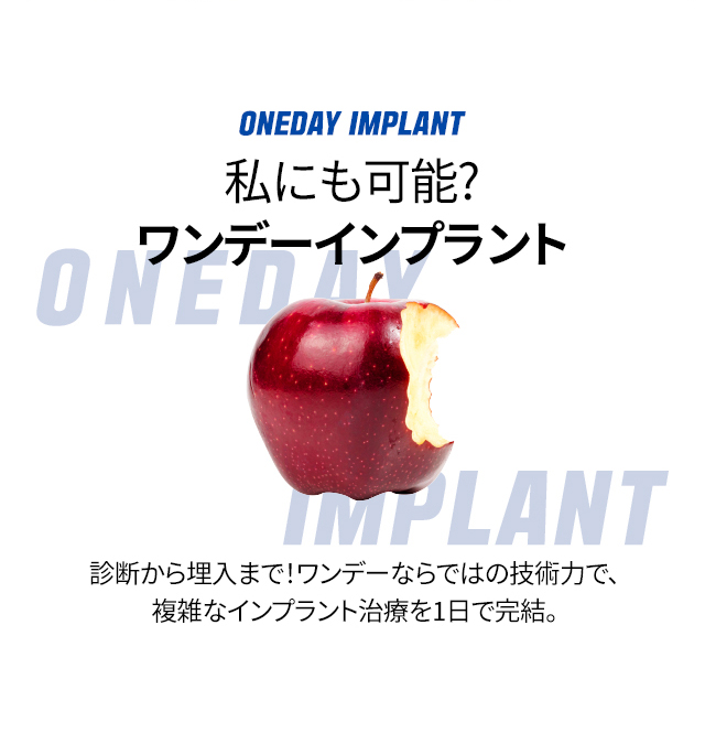 モバイルコンテンツ 1