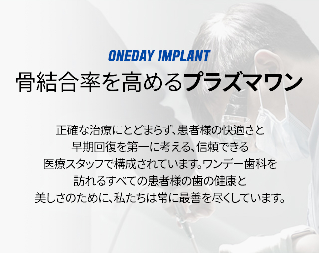 モバイルコンテンツ 4