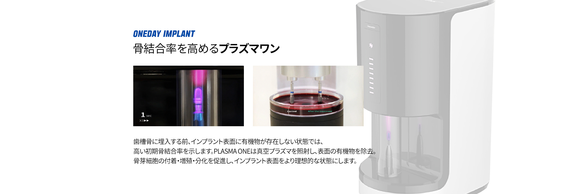 ウェブコンテンツ 3